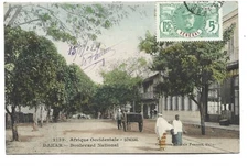 SENEGAL  BOULEVARD NATIONAL