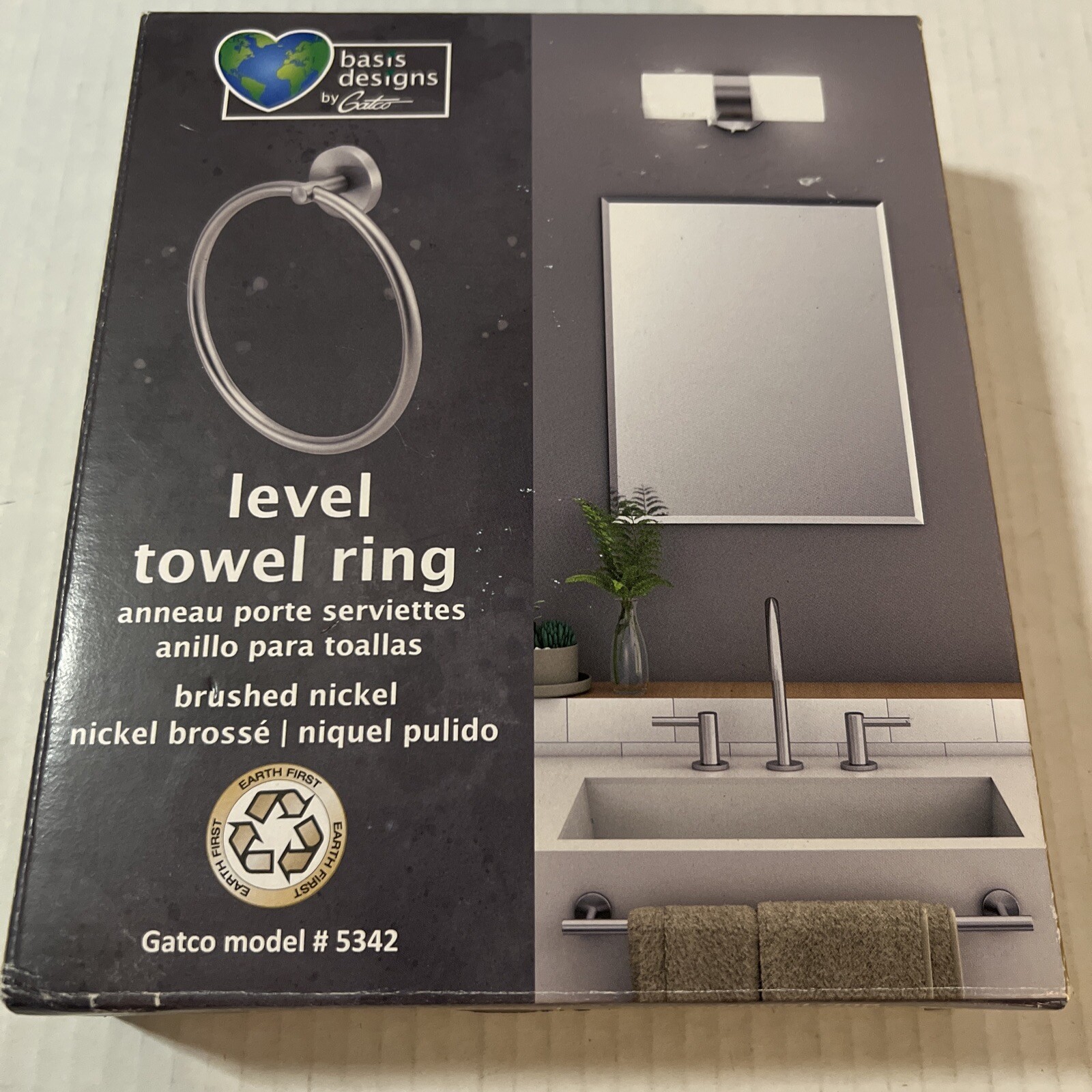 Ring In Brushed Nickel. New & Sealed In Box. Bath