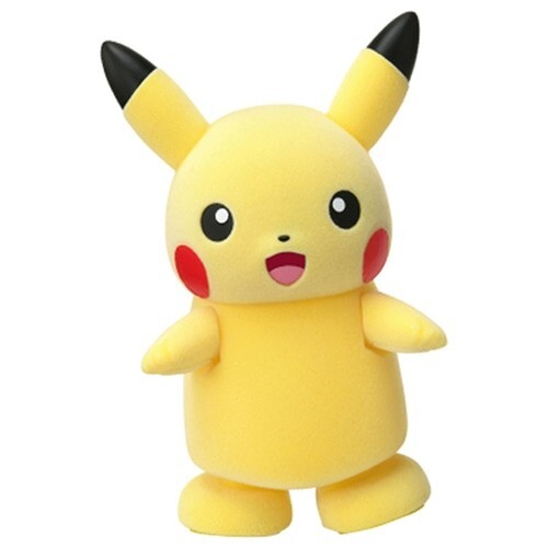 Takara Tomy Parade! Pikachu New Release July 2023 Japan