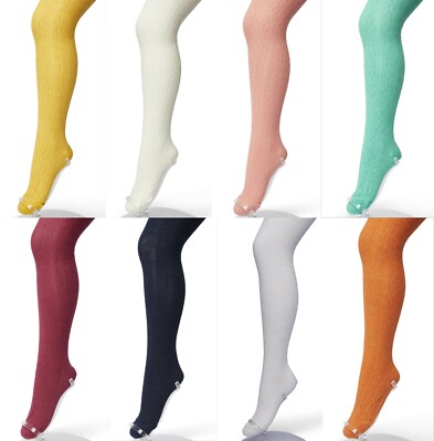 BONNIE DOON~Strumpfhose~CLASSIC CABLE TIGHTS~Zopfmuster~8 Farben~116 bis 182