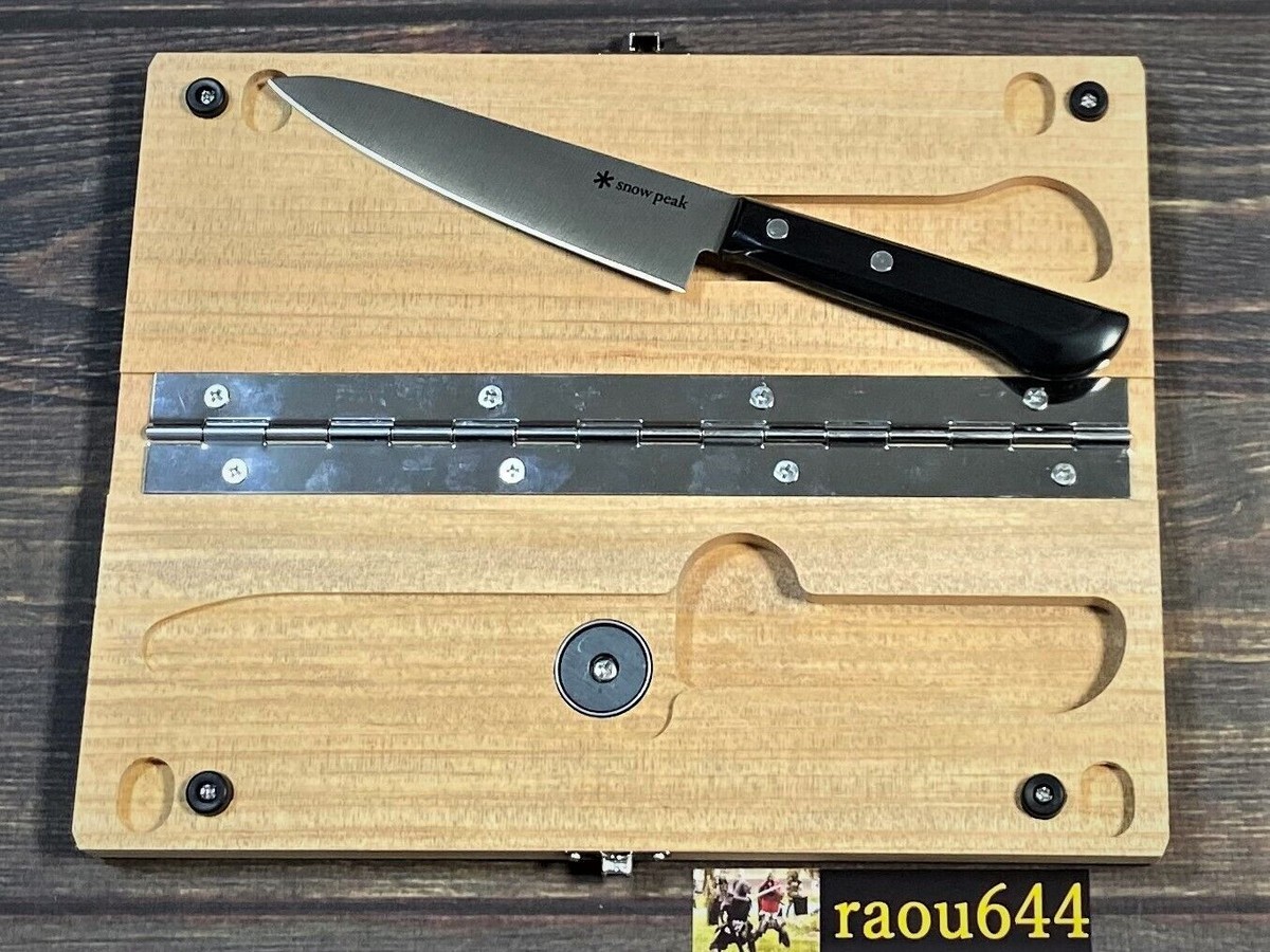 Snow Peak CS207 Outdoor Folding Cutting board and Knife Set Snow Peak CS207 Outdoor Folding Cutting board and Knife Set