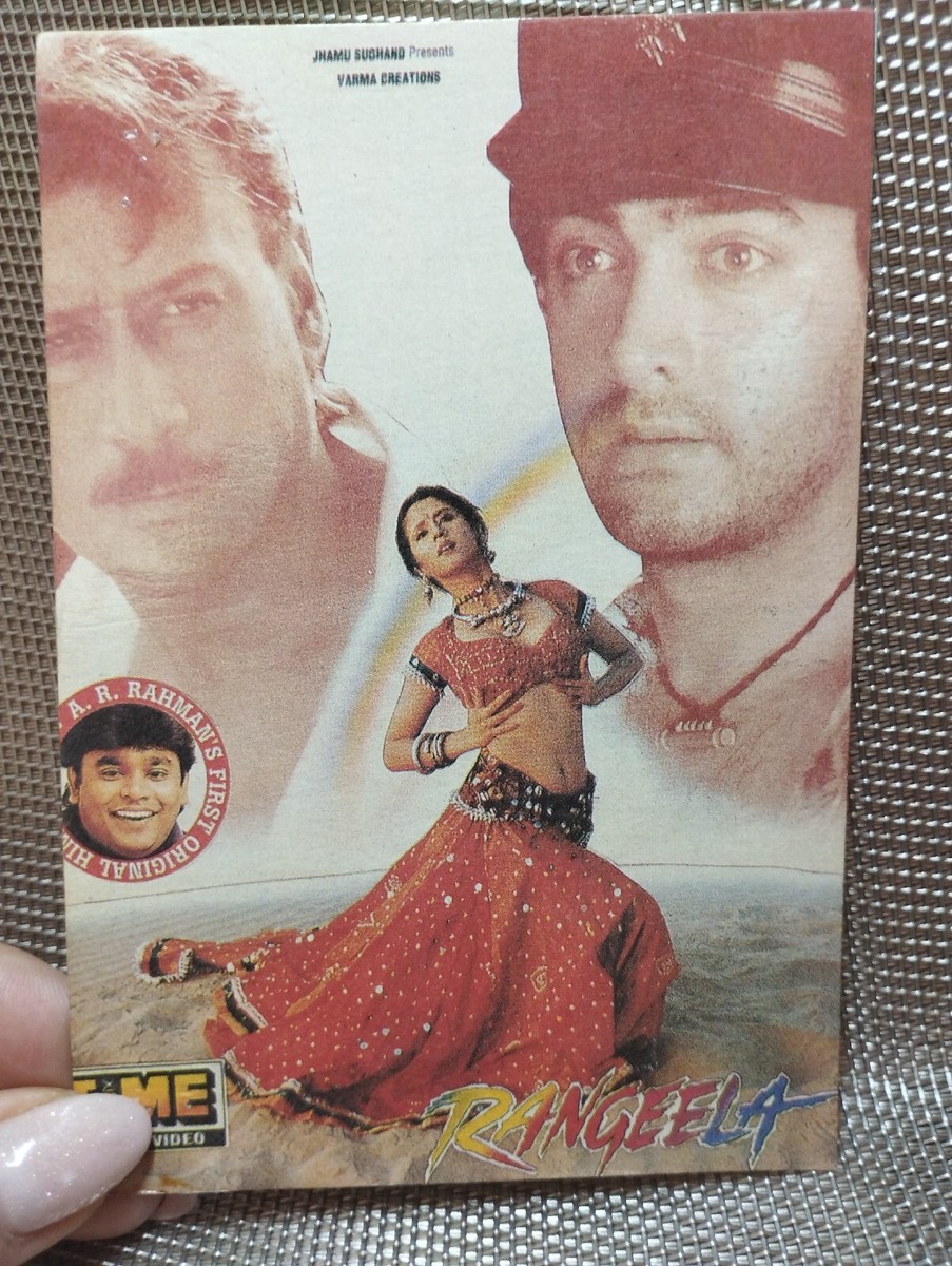 Bollywood actors: Urmila Matondkar Aamir Jackie Shroff Rare post