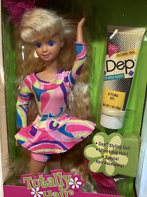 Mattel 1991 Totally Hair Skipper Barbie Doll 1430 Toys R US Mattel 1991 Totally Hair Skipper Barbie Doll 1430 Toys R US