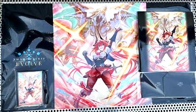 Shadowverse EVOLVE Playmat & Sleeve & Storage Grand Prix Chiba