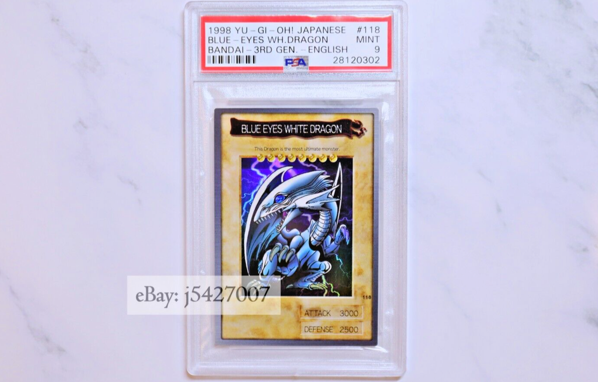 ☆ PSA9 No.118 Blue-Eyes White Dragon 青眼の白龍 英語版 ☆ 遊戯王
