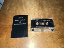 Nikken Power Products & Sports Connection Promo Audio Cassette Tape Santa Fe, NM