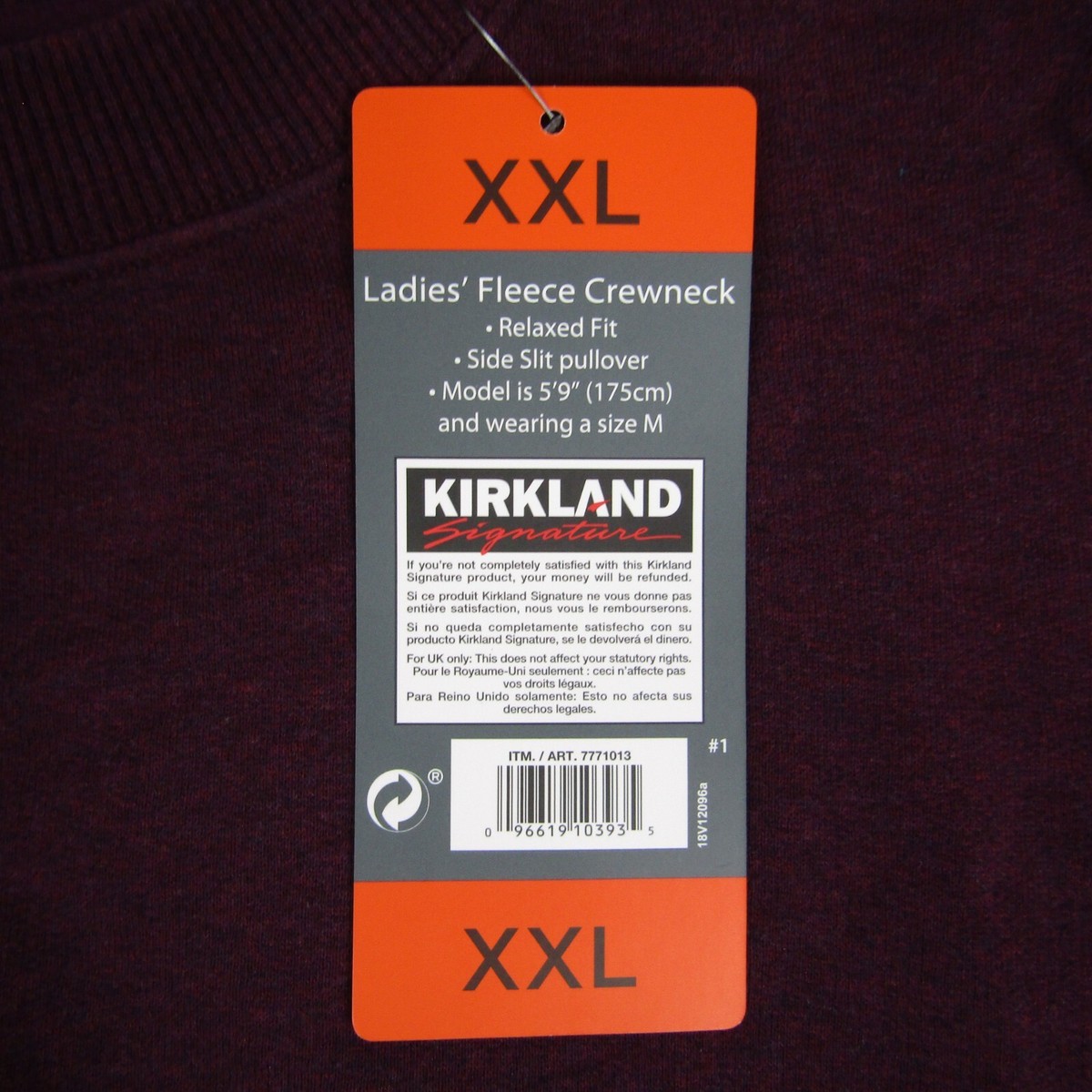 Kirkland Signature NEW NWT Womens 2XL Maroon Red Fleece Crewneck