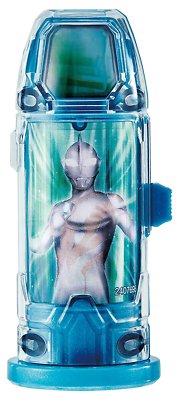 Bandai Bandai Primera Generación Ultraman Beta Cápsula Especial Set Con Muñeca Sonido Luz Transformador A6ce I.1431106558