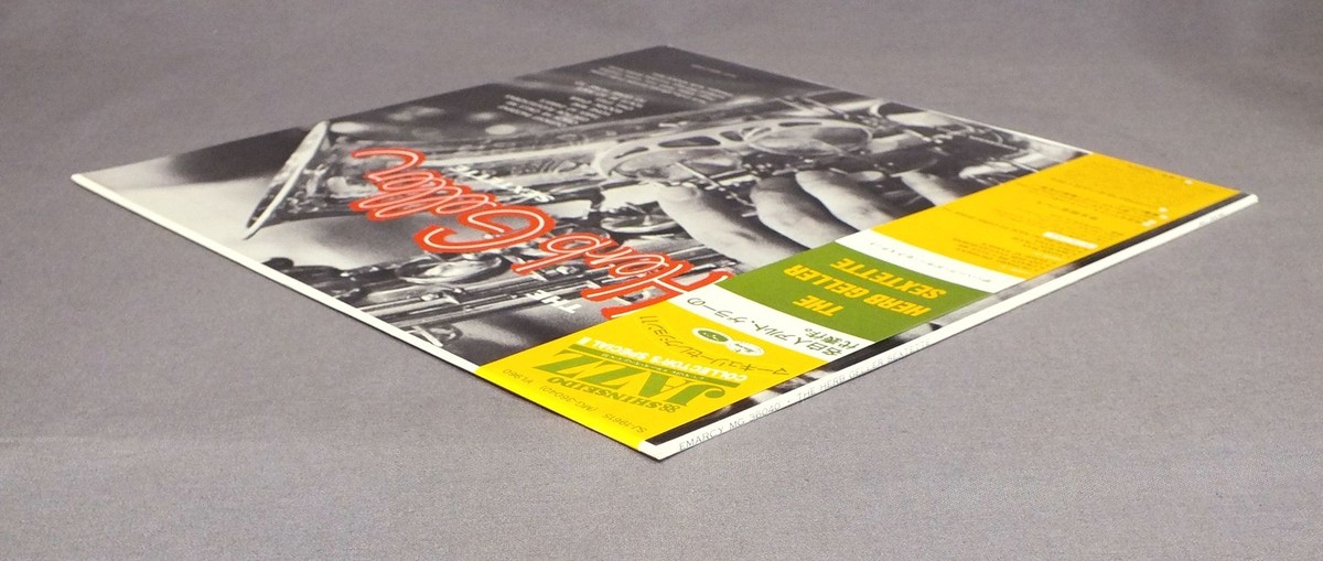 THE HERB GELLER SEXTETTE/SAME TITLE w/OBI JPN MG-36040 | eBay