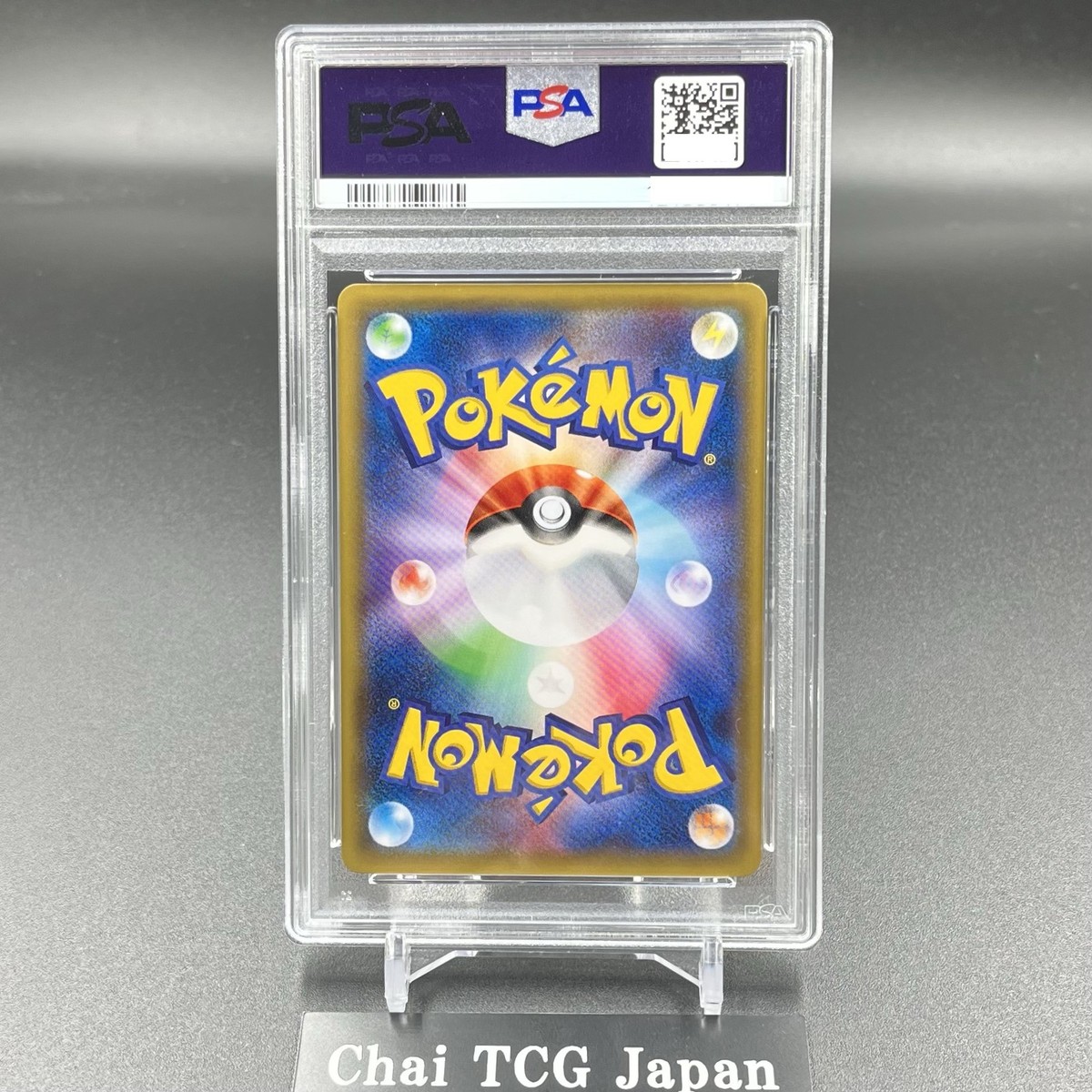 PSA 10 Mega Tokyo's Pikachu 204/XY-P Pokemon Center Mega