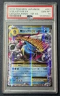 Pokemon M Blastoise EX 022/087 CP6 20th Anniversary 1st ED 2016 Japanese PSA 10