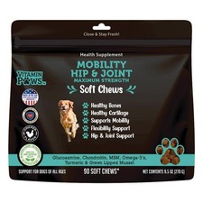 MOBILITY HIP  JOINT br MAXIMUM STRENGTH