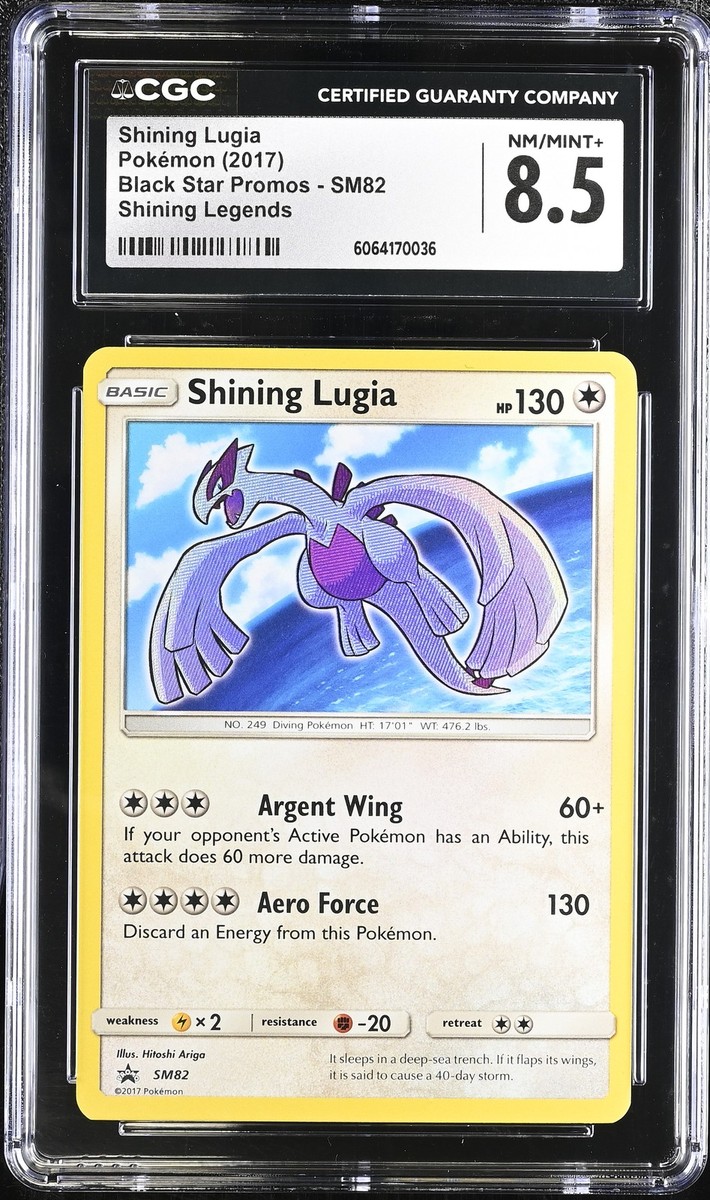 CGC 8.5 Shining Lugia SM82 Shining Legends Black Star Promo