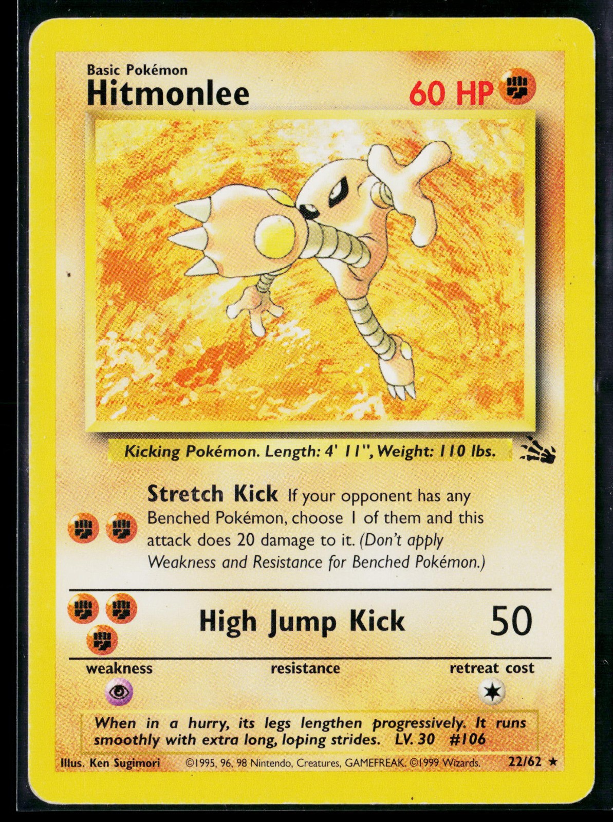 Hitmonlee (22) Unlimited Rare Fossil 22/62 HP