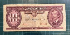 Hungarian National Banknote 100 Forint 1992