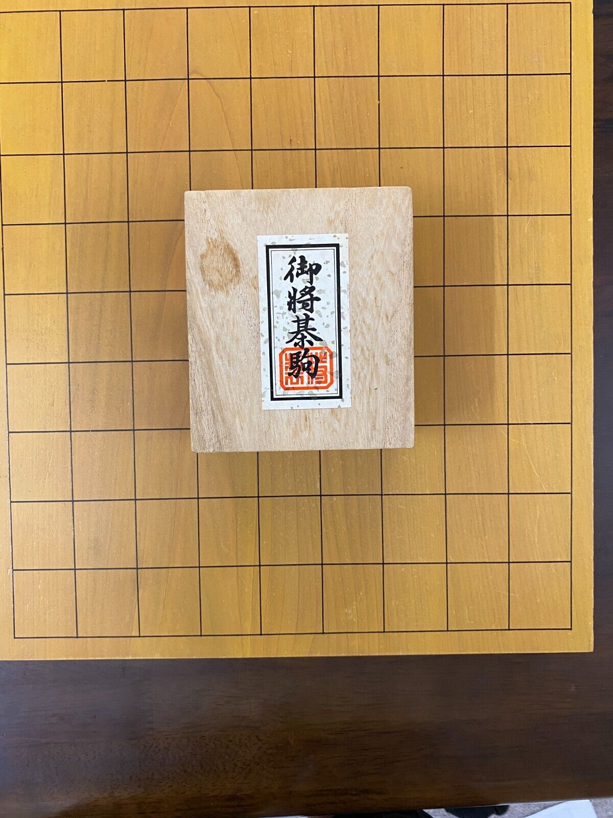 Shogi Shogi Board Wooden with feet Thickness approx. 11cm