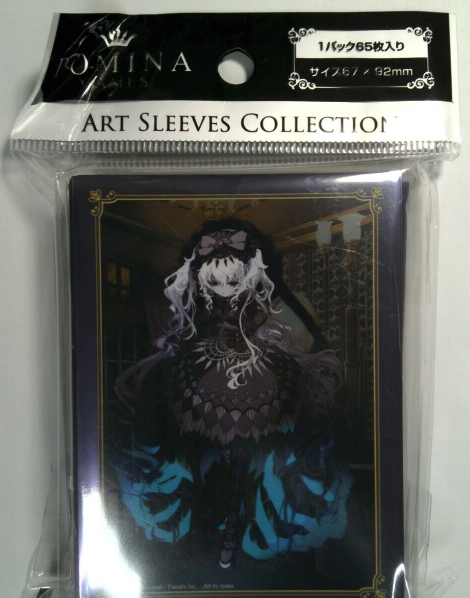 Art Sleeves Collection Stella Monolith 【公式通販】