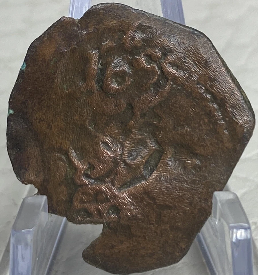 1655 Coin Maravedis Spanish Empire 368 Years Old Pirate Era Rare Counterstamp - Image 2 of 4