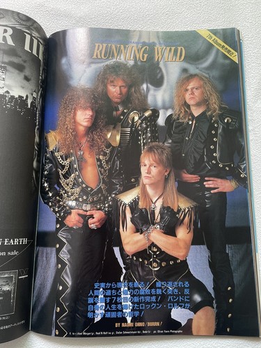 JAPAN Hard Rock Heavy Metal Magazine BURRN! IZZY STRADLIN Front Cover - Picture 7 of 13