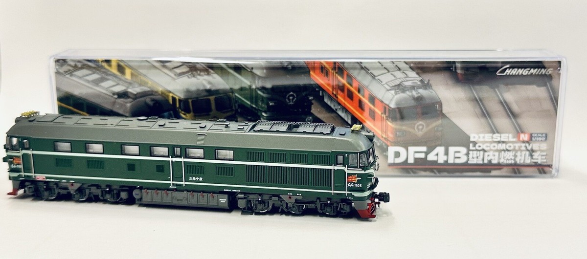 CHINA N Scale CMR DF4B 1105 兰局宁段 青年号Diesel Loco New CHINA N Scale CMR DF4B 1105 兰局宁段 青年号Diesel Loco New
