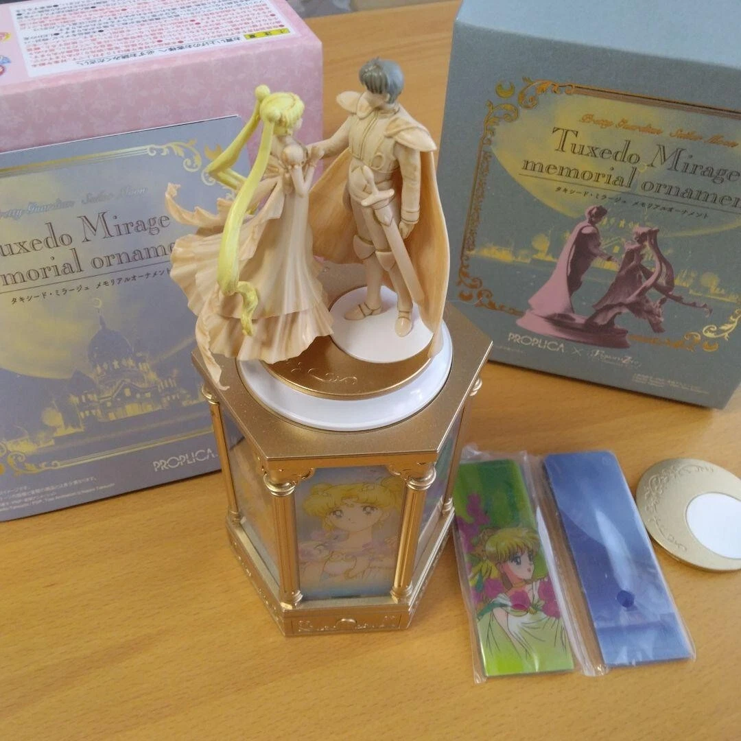 Sailor Moon Tuxedo Mirage Memorial Ornament Music Box PROPLICA