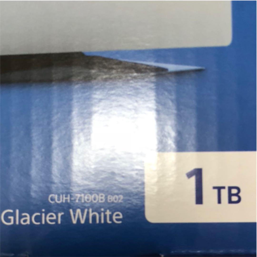 Sony PlayStation 4 PS4 Pro Glacier White 1TB CUH-7100BB02