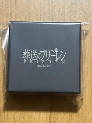 葬送のフリーレン 懐中時計 Frieren model 葬送のフリーレン 懐中時計