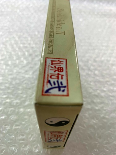 Used Bandai 2000 Senkaiden II 2 Wonderswan Color Action/Adventure Japanese Retro - Picture 8 of 12