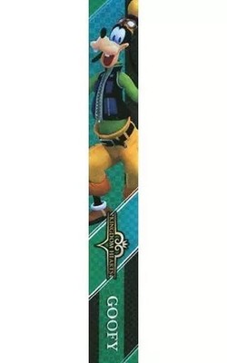 Kingdom Hearts Goofy Schalldämpfer Handtuch 110 cm