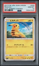 Pikachu 029/072 Sm3+: Shining Legends for sale | eBay