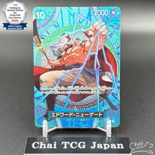 Edward.Newgate [SP] OP13-042 Prices | One Piece Adventure on
