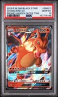 2019 POKEMON SM BLACK STAR PROMO HIDDEN FATES TINS #SM211 CHARIZARD GX PSA 10