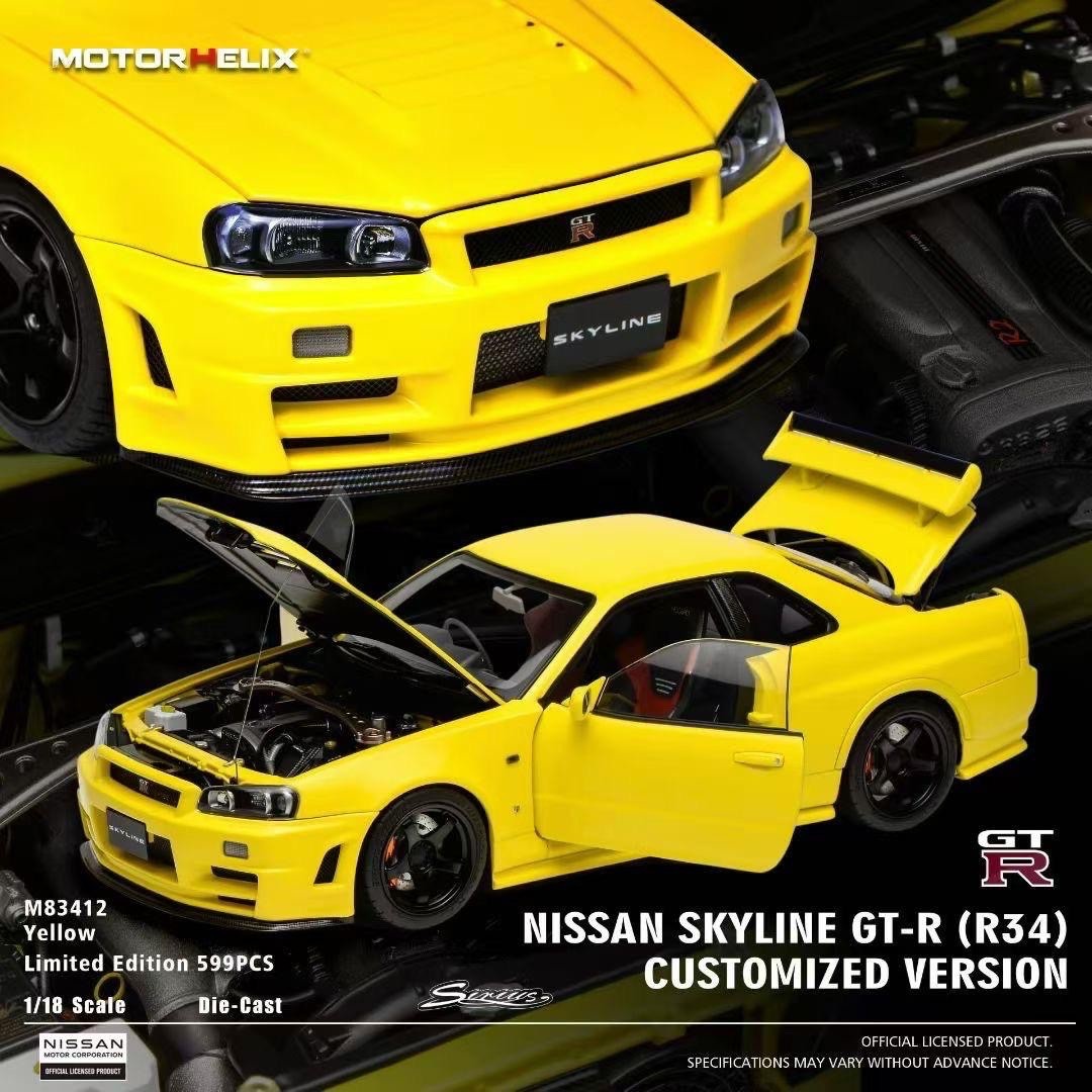 Nissan R34 Skyline GT-R (Yellow) [Motorhelix] 1/18 scale | eBay