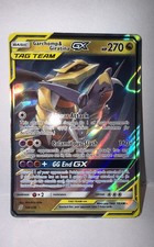 Garchomp & Giratina GX 146/236 Sm-Unified Minds Holo on eBay