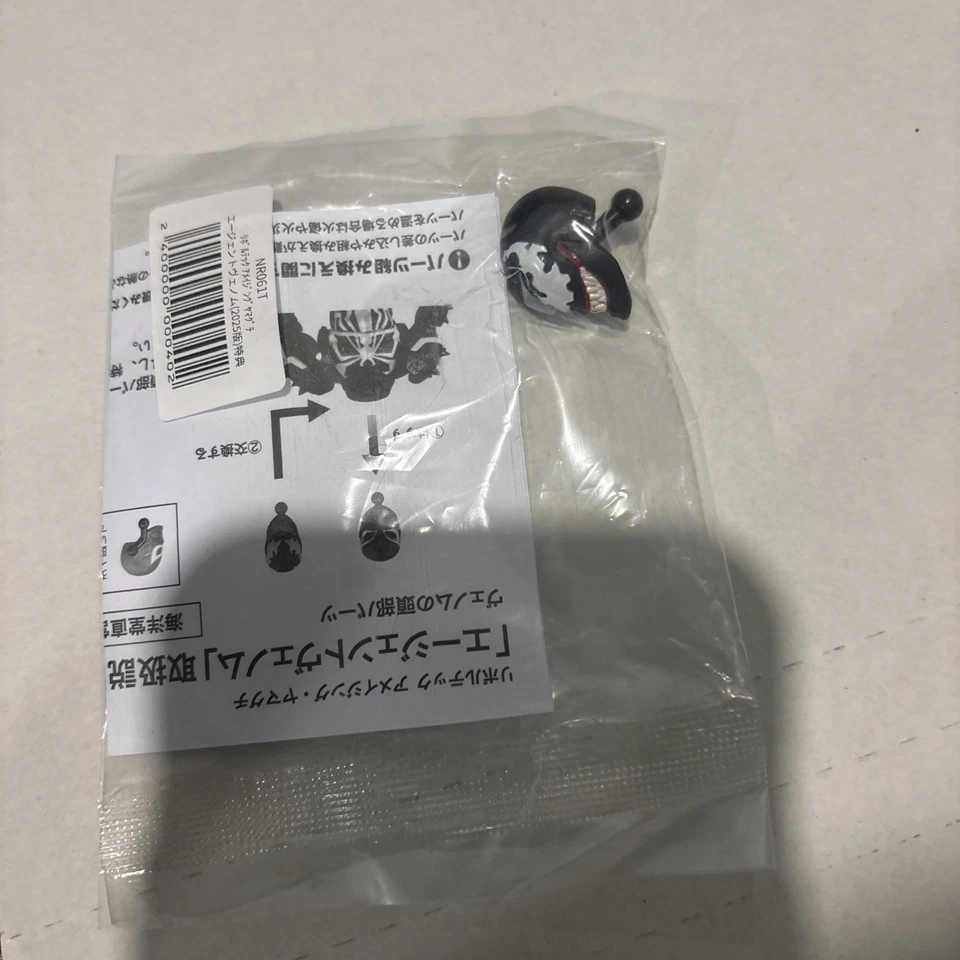 Revoltech Amazing Yamaguchi Agent Venom Head Part  Only Kaiyodo USA Seller 🔥 - Image 4 of 4