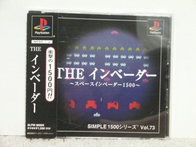 Ps The Invader Space Invaders With Belt Invaders/Playstation 1 Playstation P1