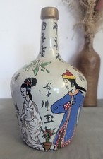 Bouteille chinoise verre émaillé peint main personnages 26 cm Chine