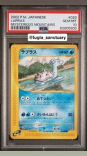 Lapras 029/088 Mysterious Mountains for sale | eBay