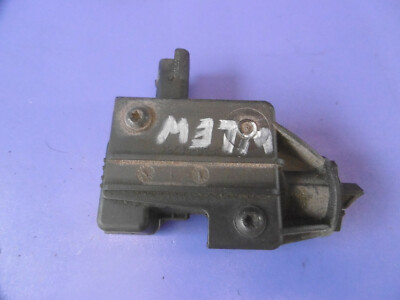 Kraftstoff-Türantrieb Für Peugeot 508 - Originalersatz 9651690280