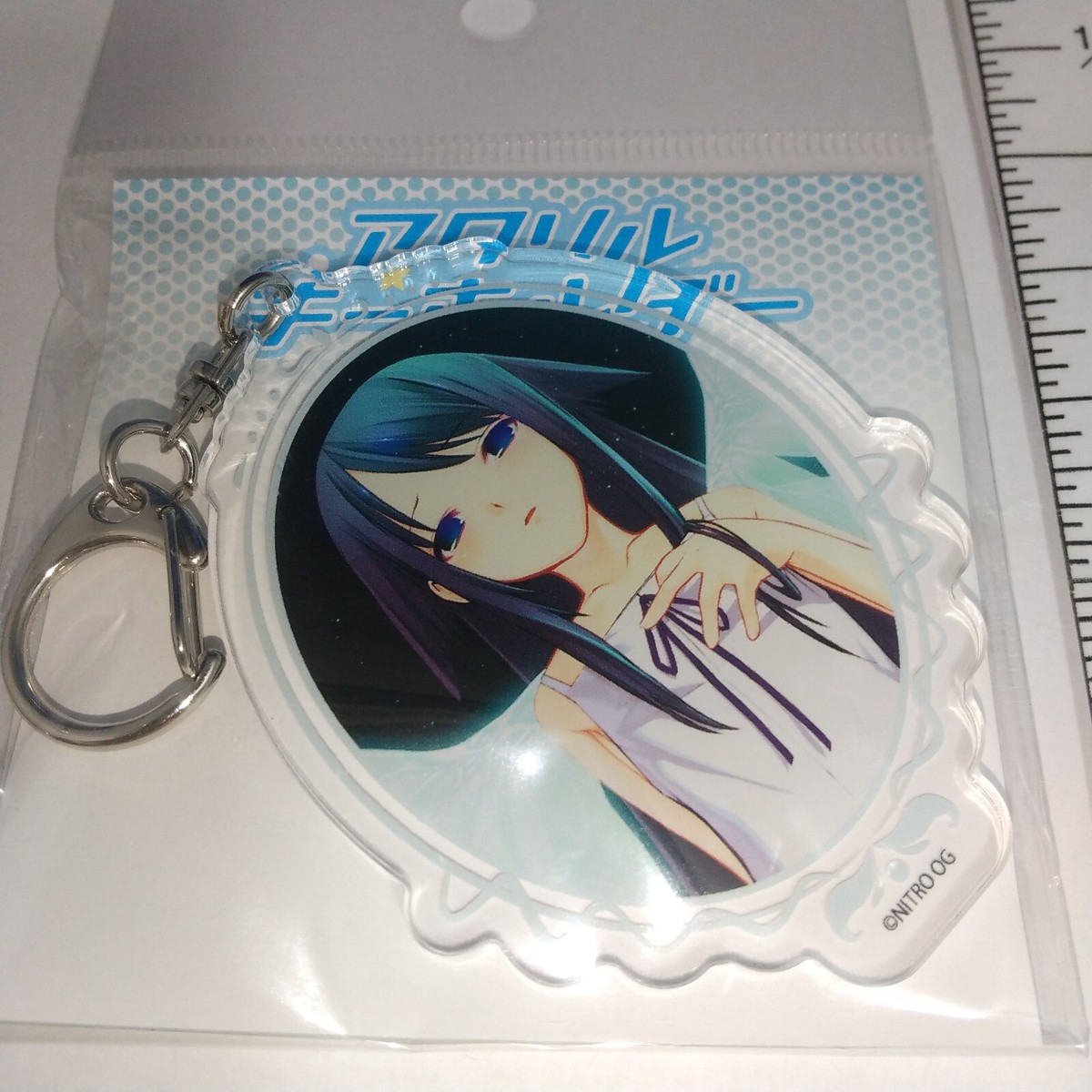 A77913 Saya no Uta : The Song of Saya Acrylic Keychain | eBay