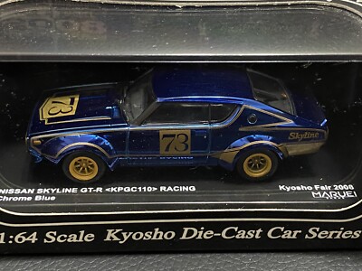 Kyosho(京商) NISSAN GT-R KPGC 110 cest Car Kyosho 1:18 Nissan Skyline 2000 GT-R Racing Ver #73 Nismo