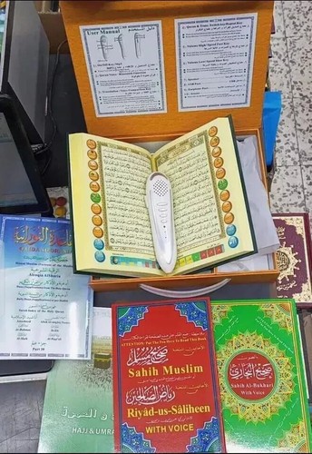 Quran With Smart Read Pen Arabic English Explanation & Interpretation Of Verses - Picture 5 of 7