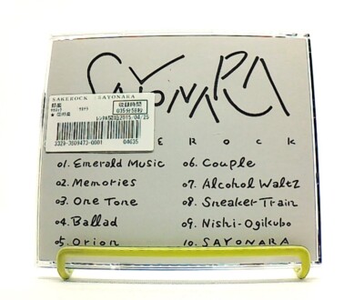 SAYONARA [CD] SAKEROCK /rock, pop /J-ROCK /J-POP /JAPAN | eBay