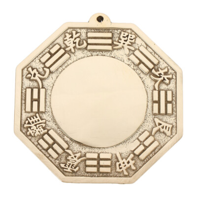 8.3cm Brass Convex Mirror Feng Shui Evil Spirits Exorcism Gift