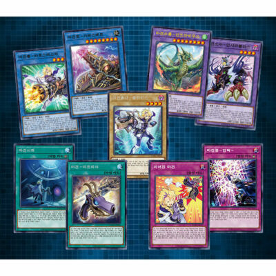 Yu-Gi-Oh! Yugioh Card Dawn of Majesty Booster box KOREAN | eBay Yu-Gi-Oh! Yugioh Card Dawn of Majesty Booster box KOREAN | eBay