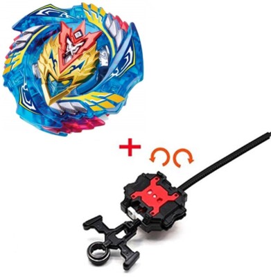 B-127 Cho-Z Valkyrie mit Starter für Beyblade Burst Turbo Rise Arena