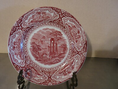 Petrus Regout Holland Maastricht SAMARCAND 8.25'' Red Transferware Plate c1880s