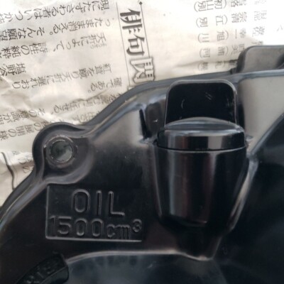 YAMAHA YF350Z BANSHEE genuine clutch cover clutch case oil gauge