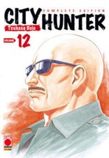 CITY HUNTER COMPLETE EDITION 12