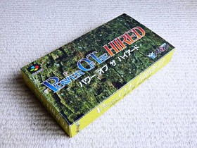 Power of the Hired Nintendo Super Famicom SFC Japanese Version SRPG Tested